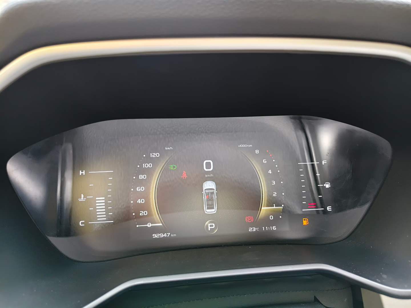 GEELY Vision X6 2020 #3 GEELY Vision X6 2020 imagem de carro #3