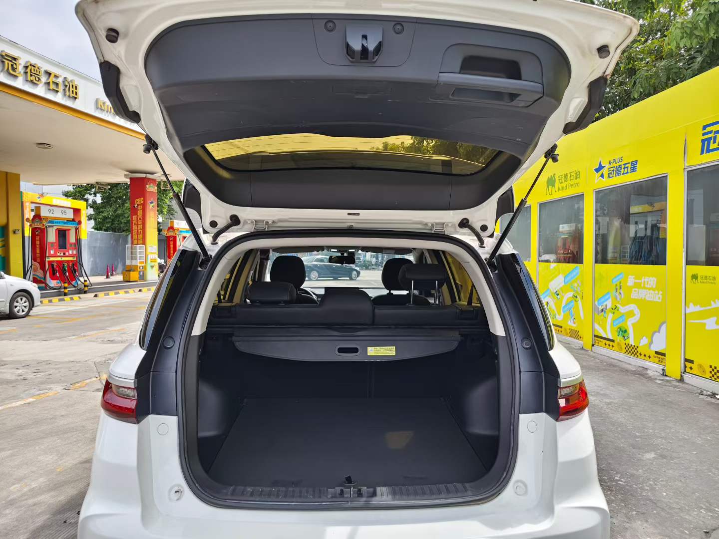 GEELY Vision X6 2020 #8 GEELY Vision X6 2020 imagem de carro #8