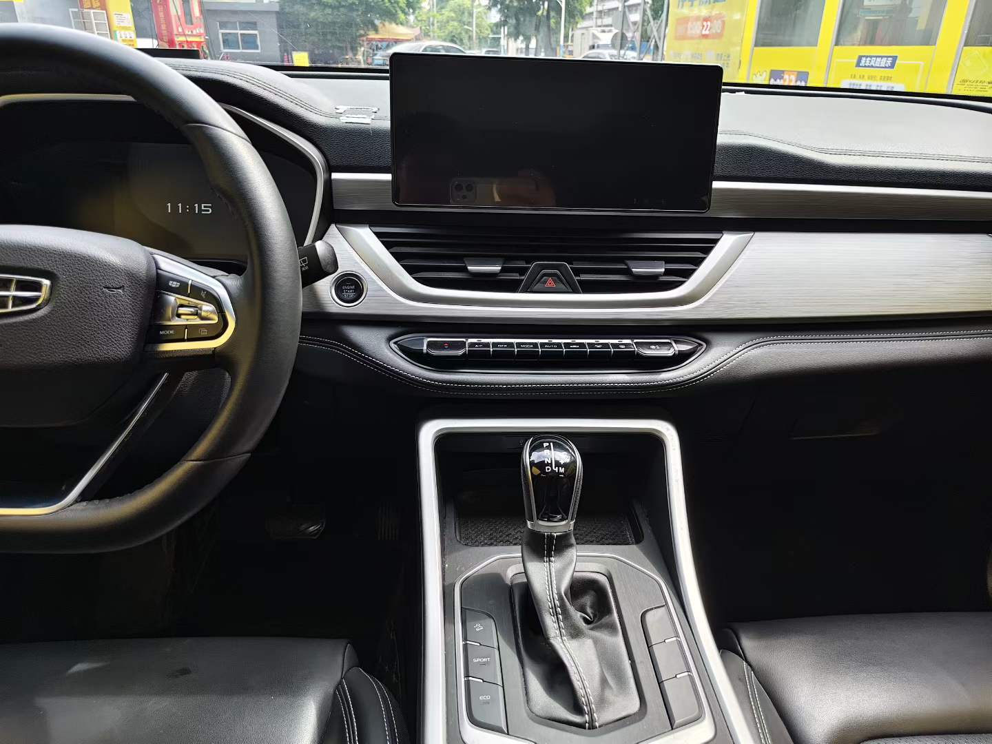 GEELY Vision X6 2020 #5 GEELY Vision X6 2020 imagem de carro #5
