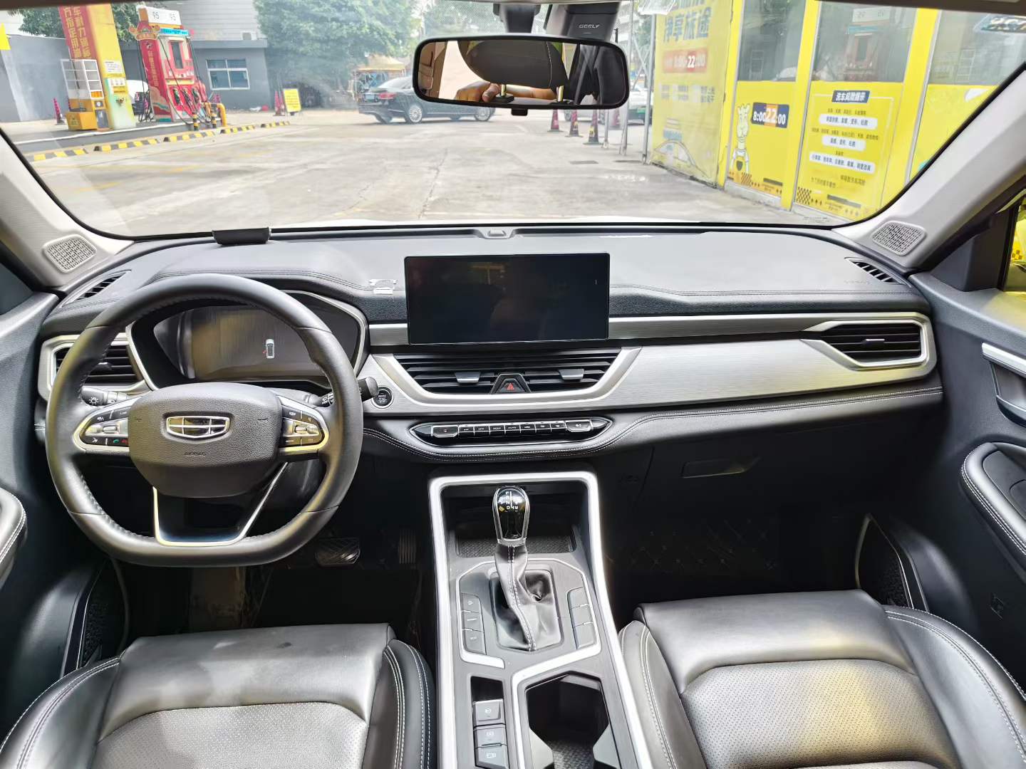 GEELY Vision X6 2020 #4 GEELY Vision X6 2020 imagem de carro #4