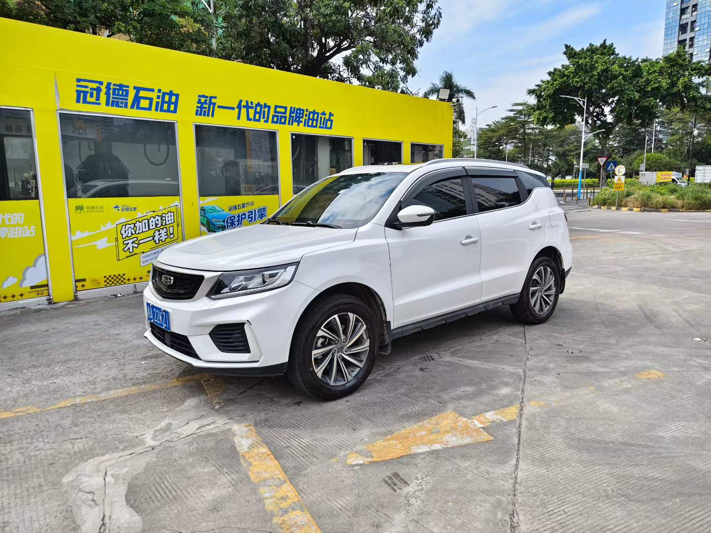 GEELY Vision X6 2020 GEELY Vision X6 2020 imagem de carro
