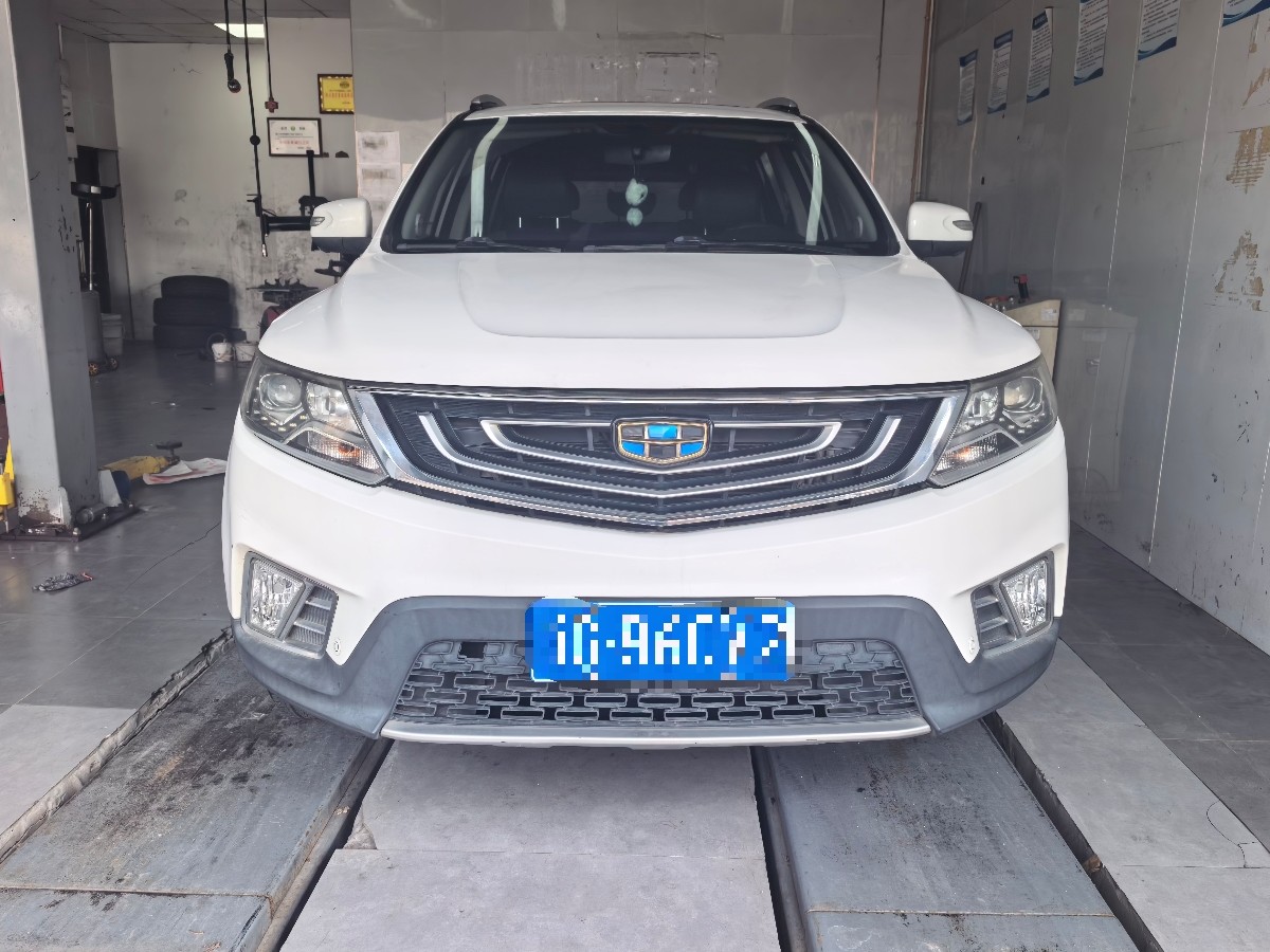 GEELY Vision X6 2017 #2 GEELY Vision X6 2017 immagine di auto #2