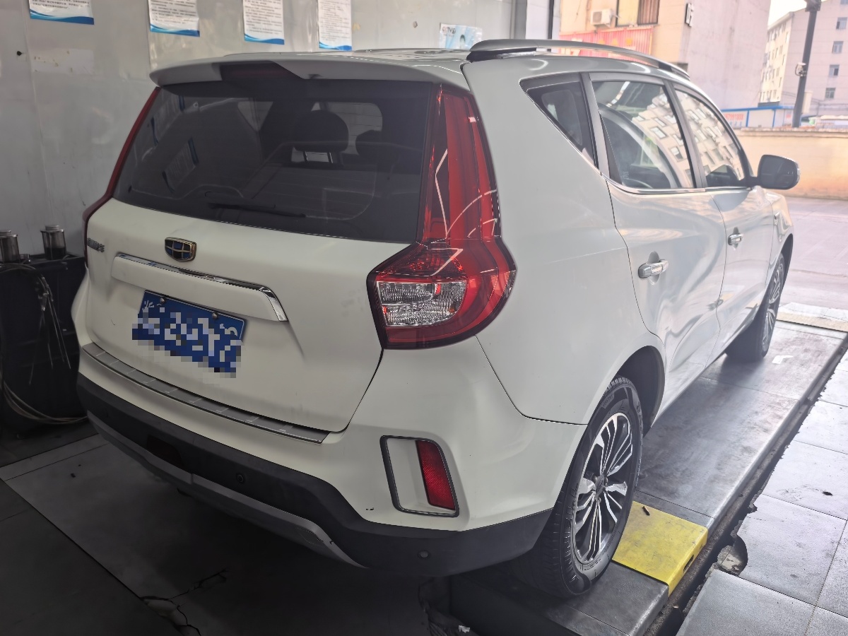 GEELY Vision X6 2017 #7 GEELY Vision X6 2017 immagine di auto #7
