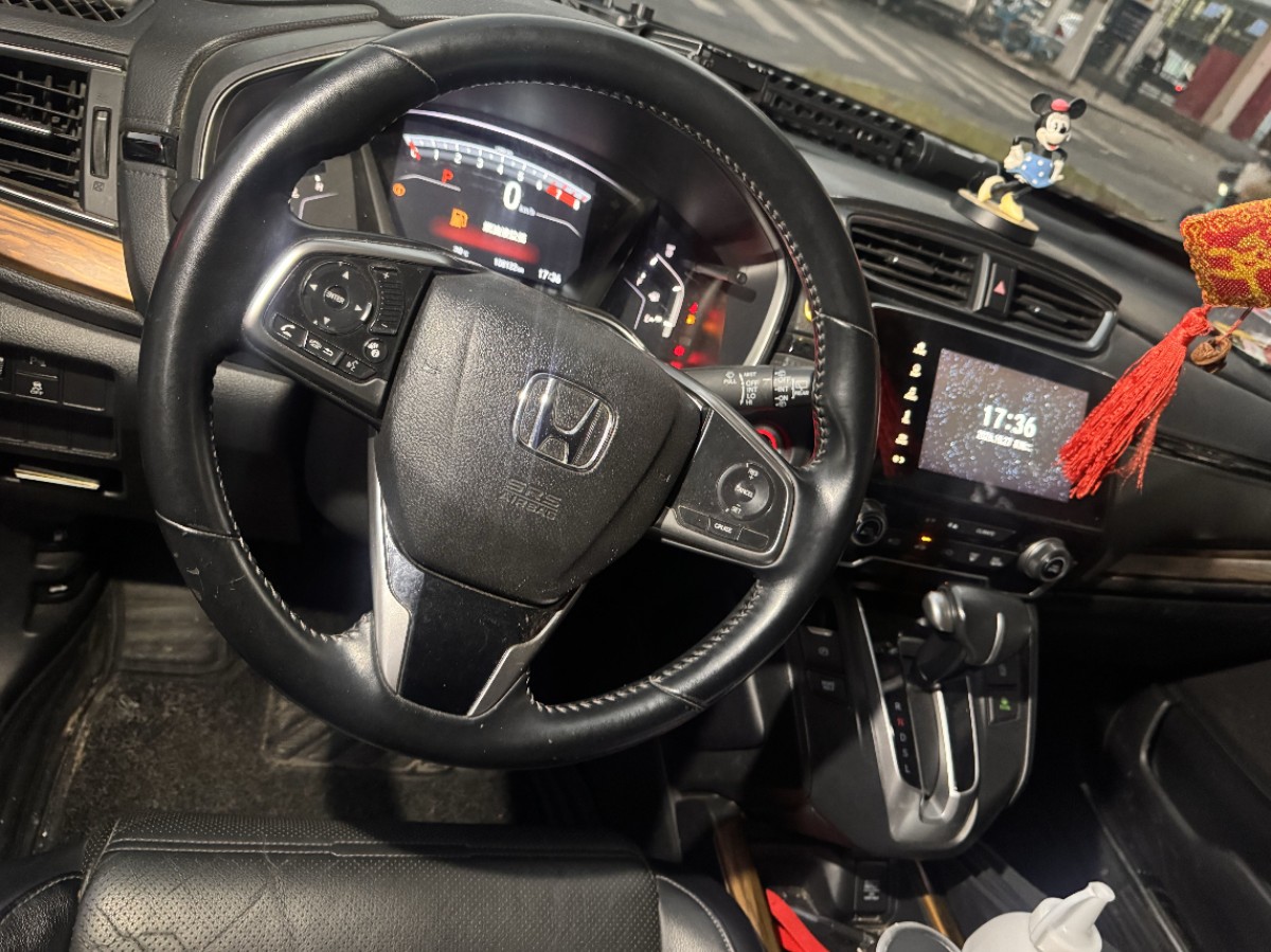 Honda CR-V 2017 #4 Honda CR-V 2017 image de voiture #4
