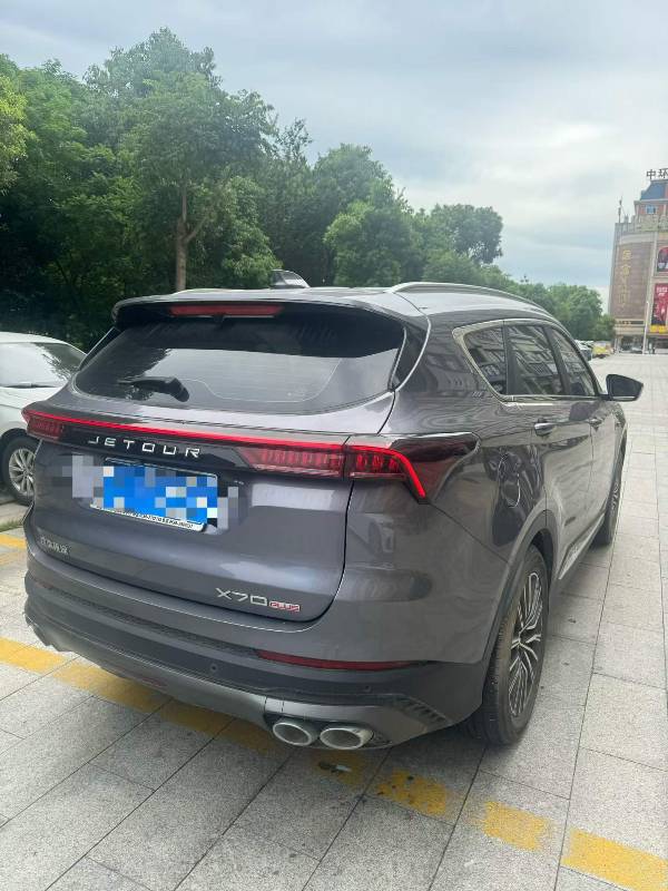 Jetour X70 PLUS 2023 #7 Jetour X70 PLUS 2023 car image #7