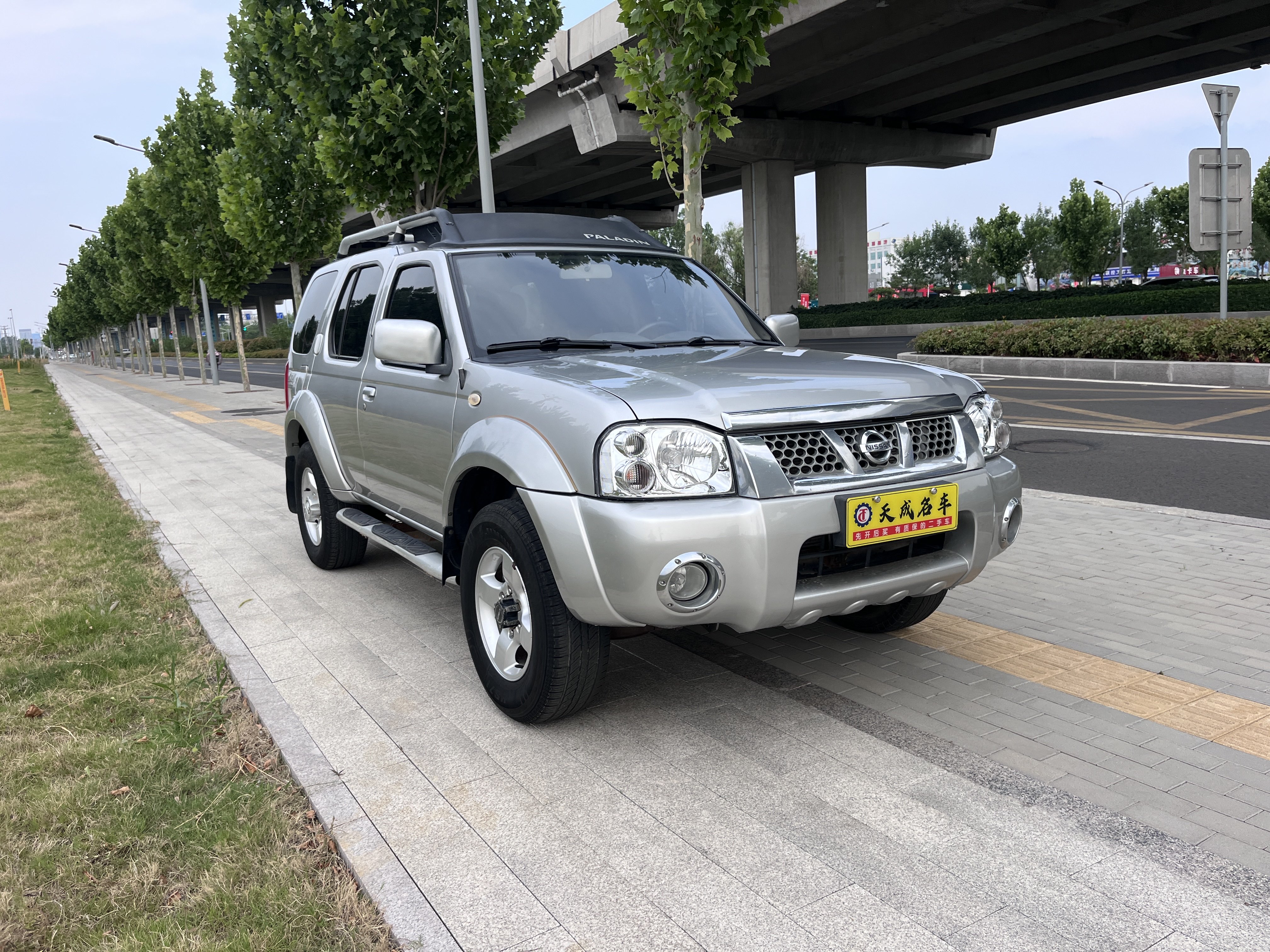 日产 日产帕拉丁 2016 汽车图片 #4