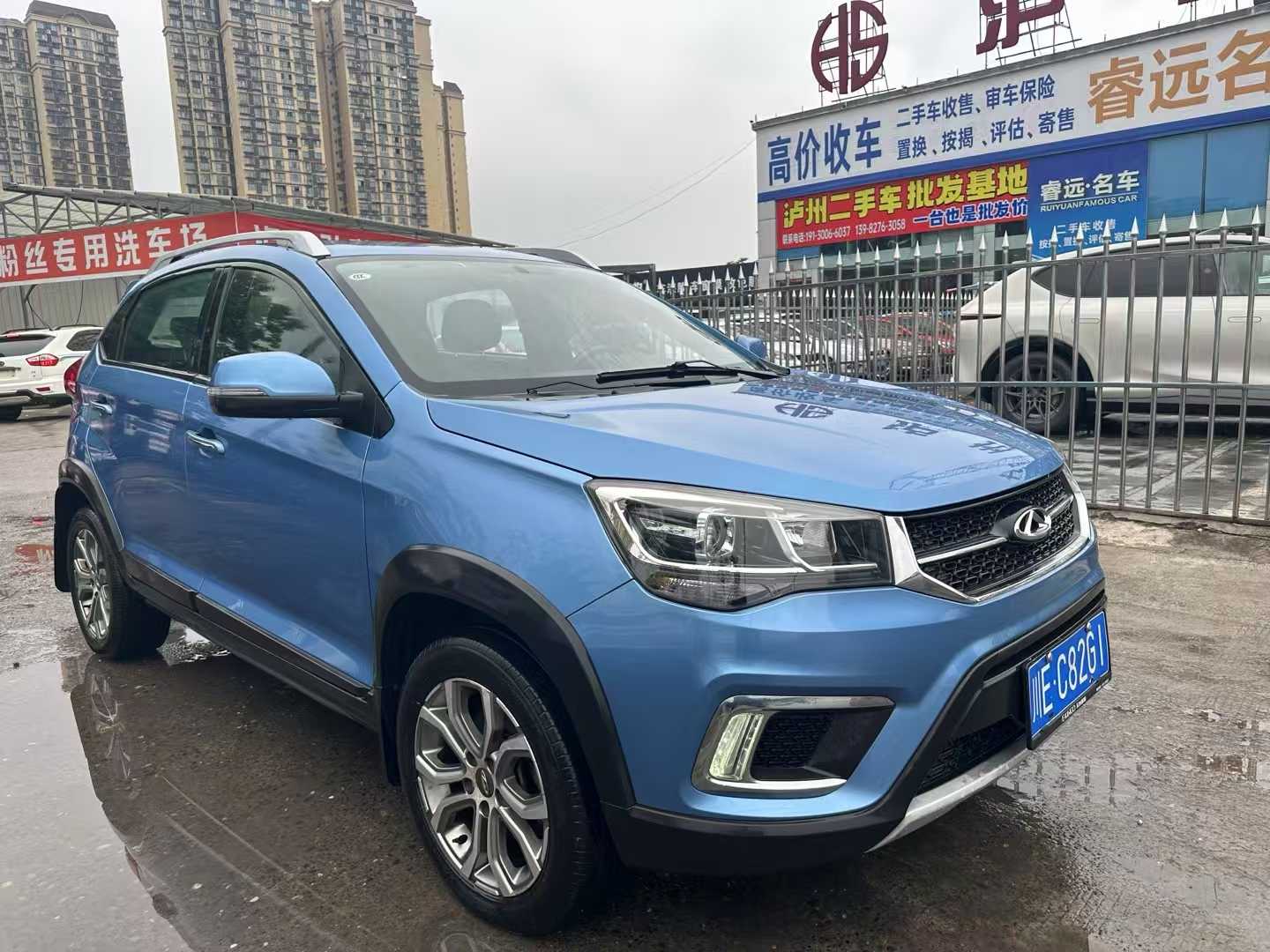 Chery 2017 car image #3