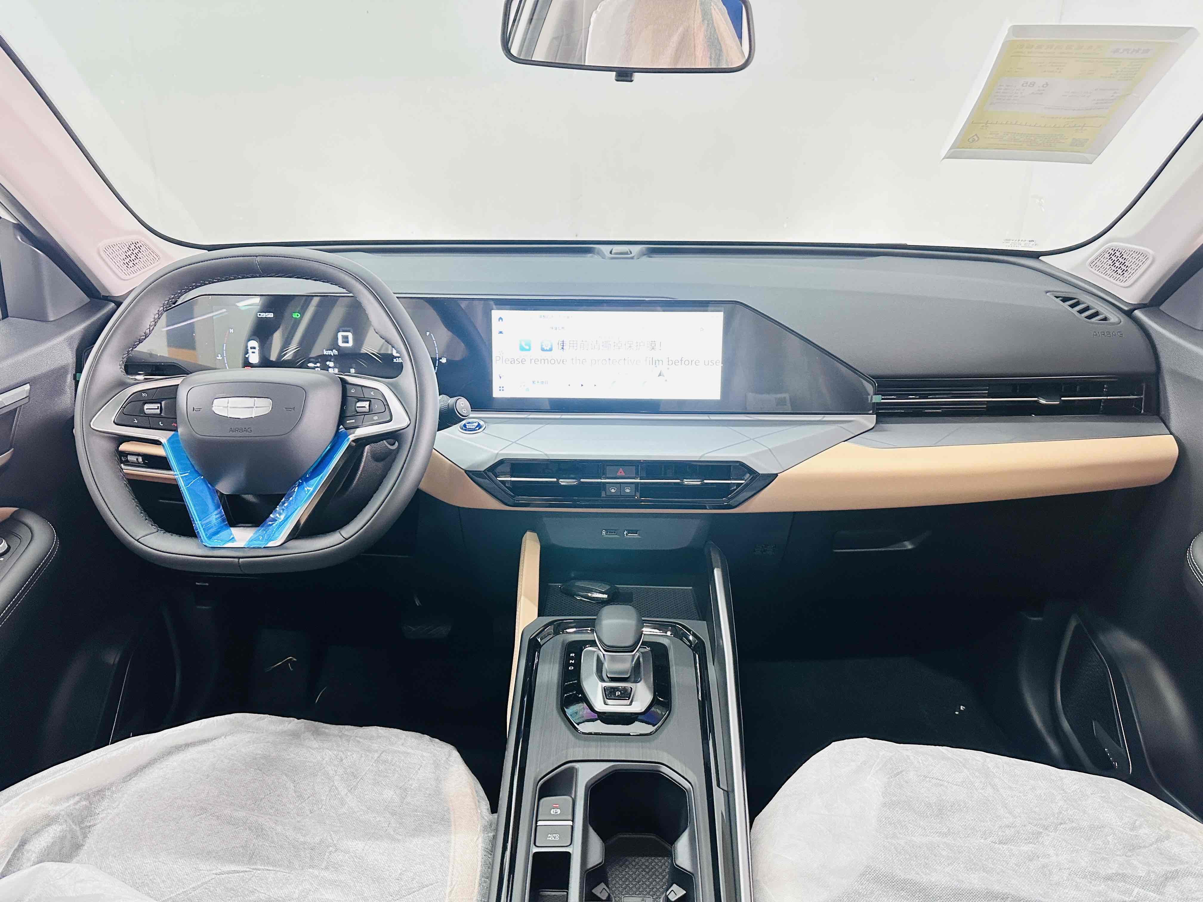GEELY OkavangoPRO 2025 #15 GEELY OkavangoPRO 2025 car image #15