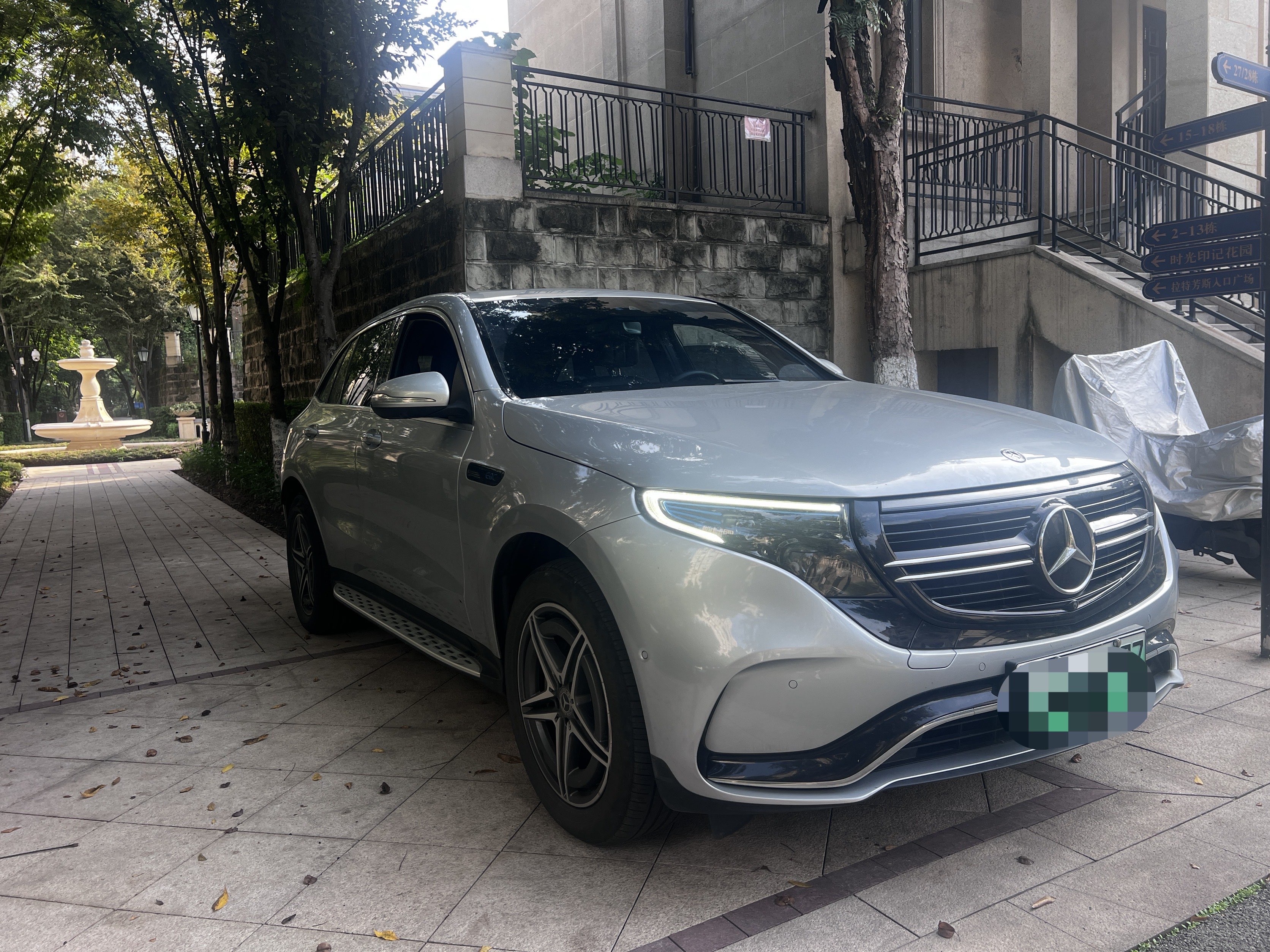 Mercedes-Benz 2020 #3 Mercedes-Benz 2020 car image #3