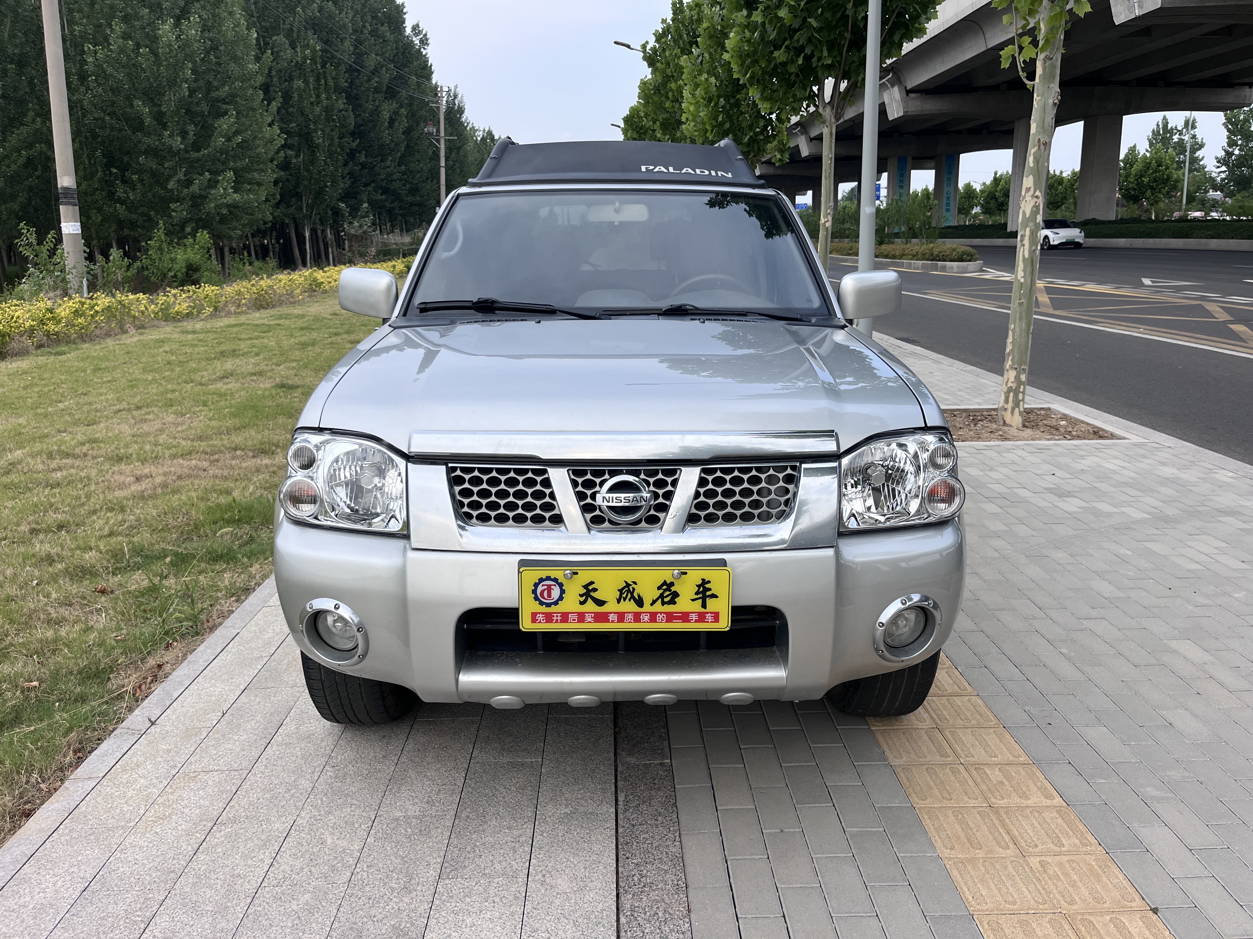 日产 日产帕拉丁 2016 汽车图片 #3