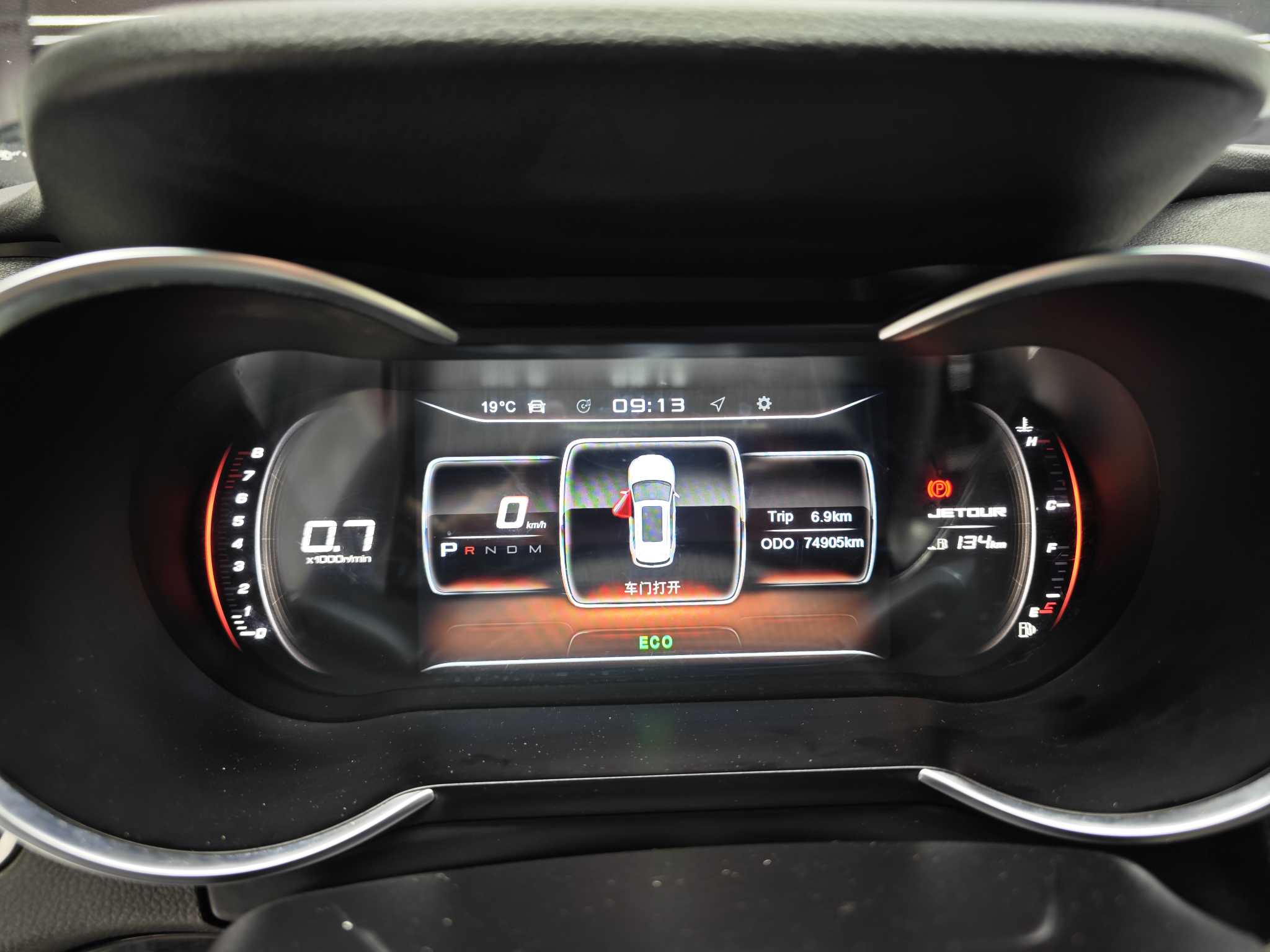 2020 #7 2020 immagine di auto #7