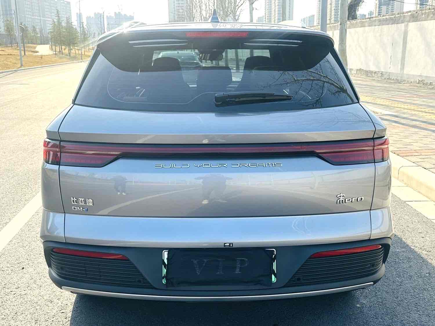 BYD Song Pro New Energy 2024 #11 BYD Song Pro New Energy 2024 car image #11