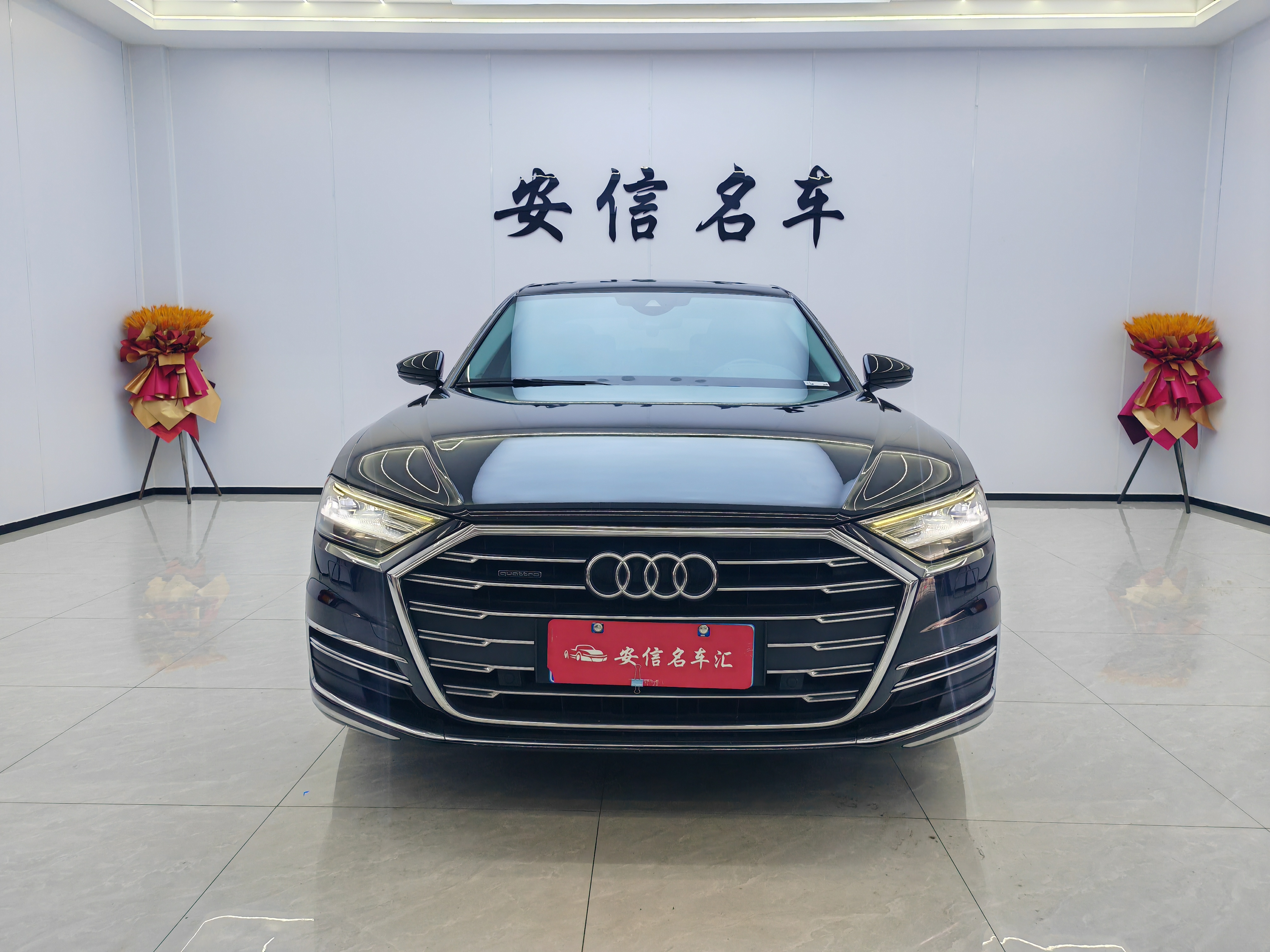 Audi A8 2021 car image #2