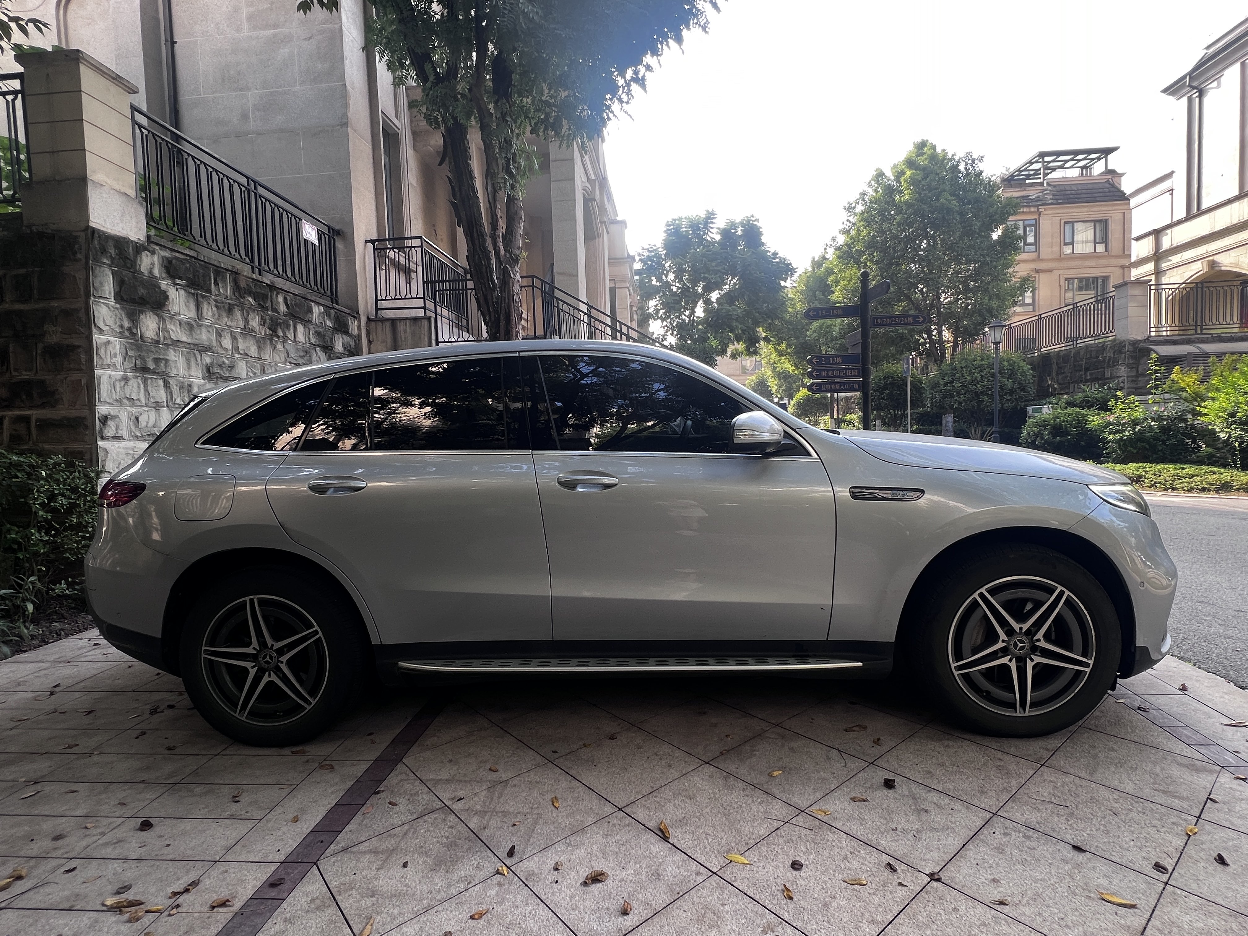 Mercedes-Benz 2020 #8 Mercedes-Benz 2020 car image #8