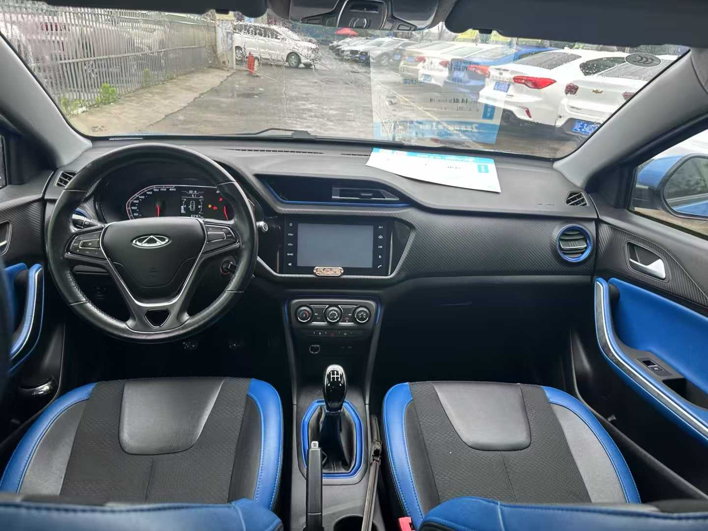 Chery 2017 car image #5