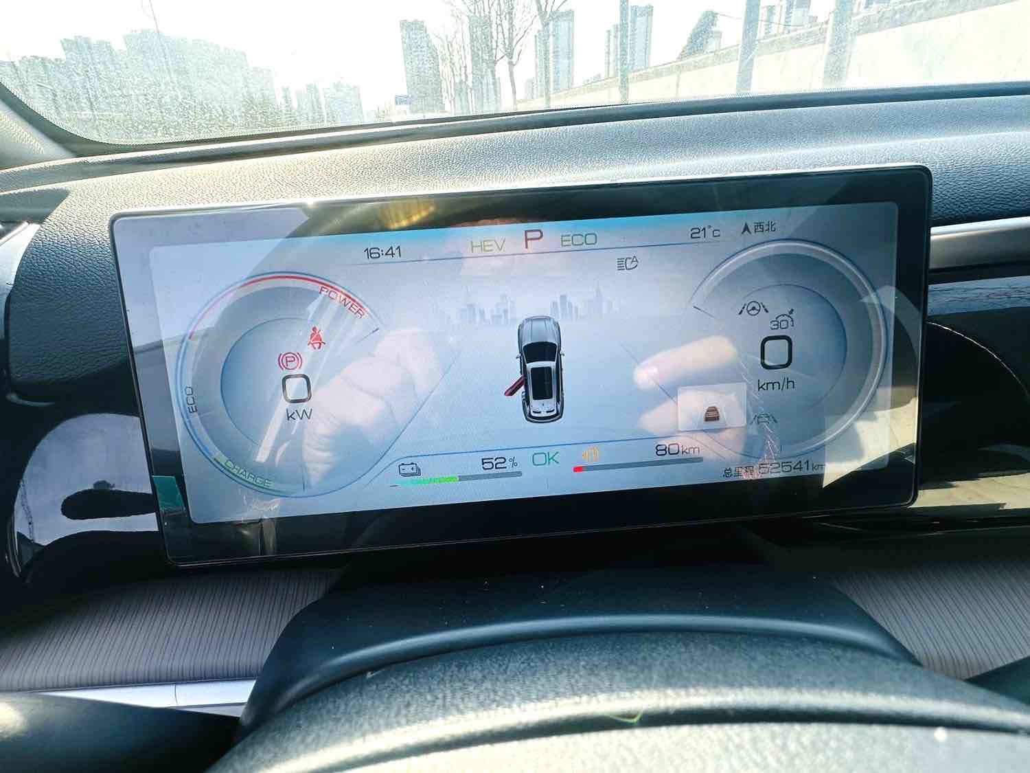 BYD Song Pro New Energy 2024 #17 BYD Song Pro New Energy 2024 car image #17