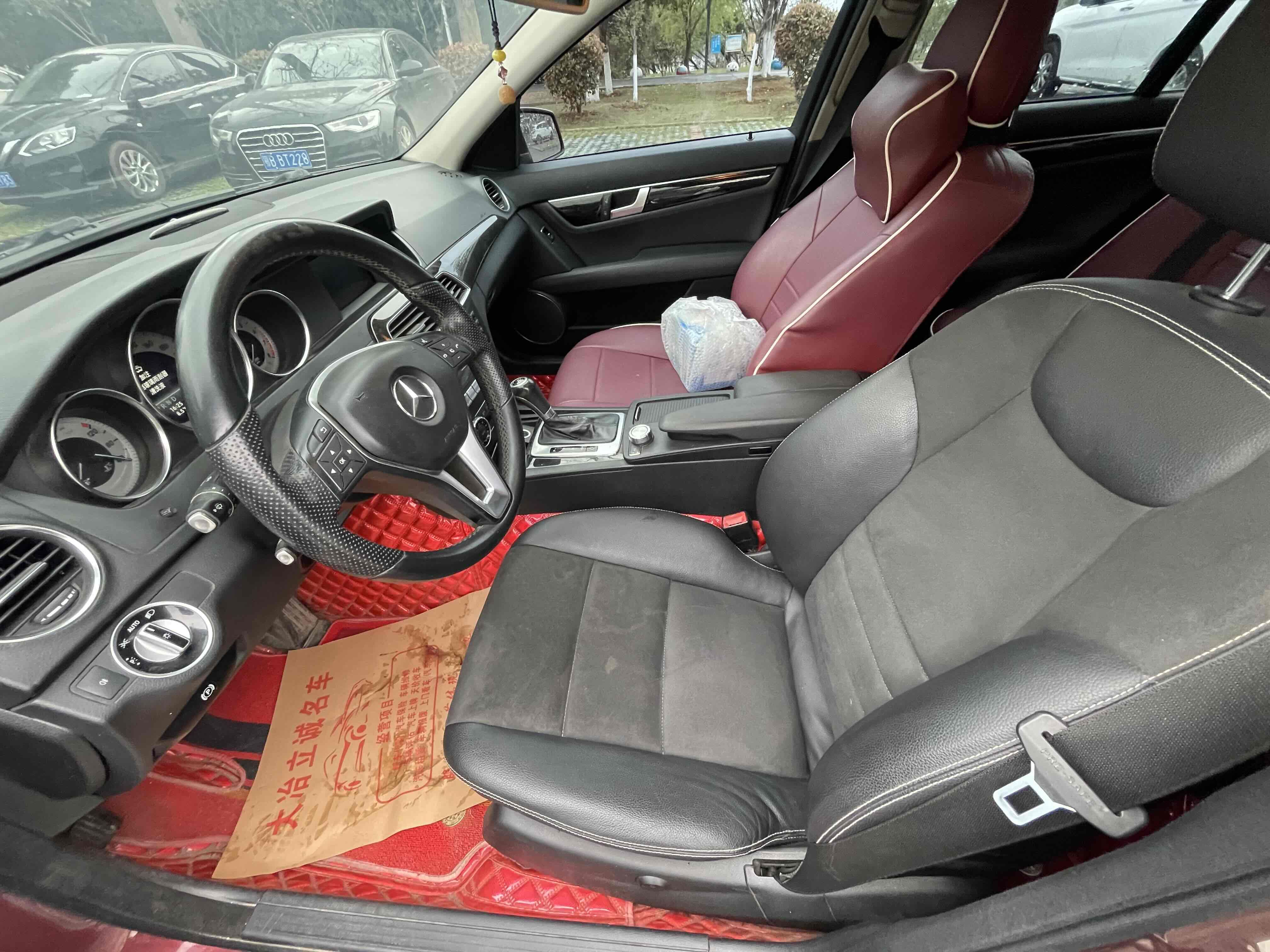 Mercedes-Benz C Class 2014 car image #4