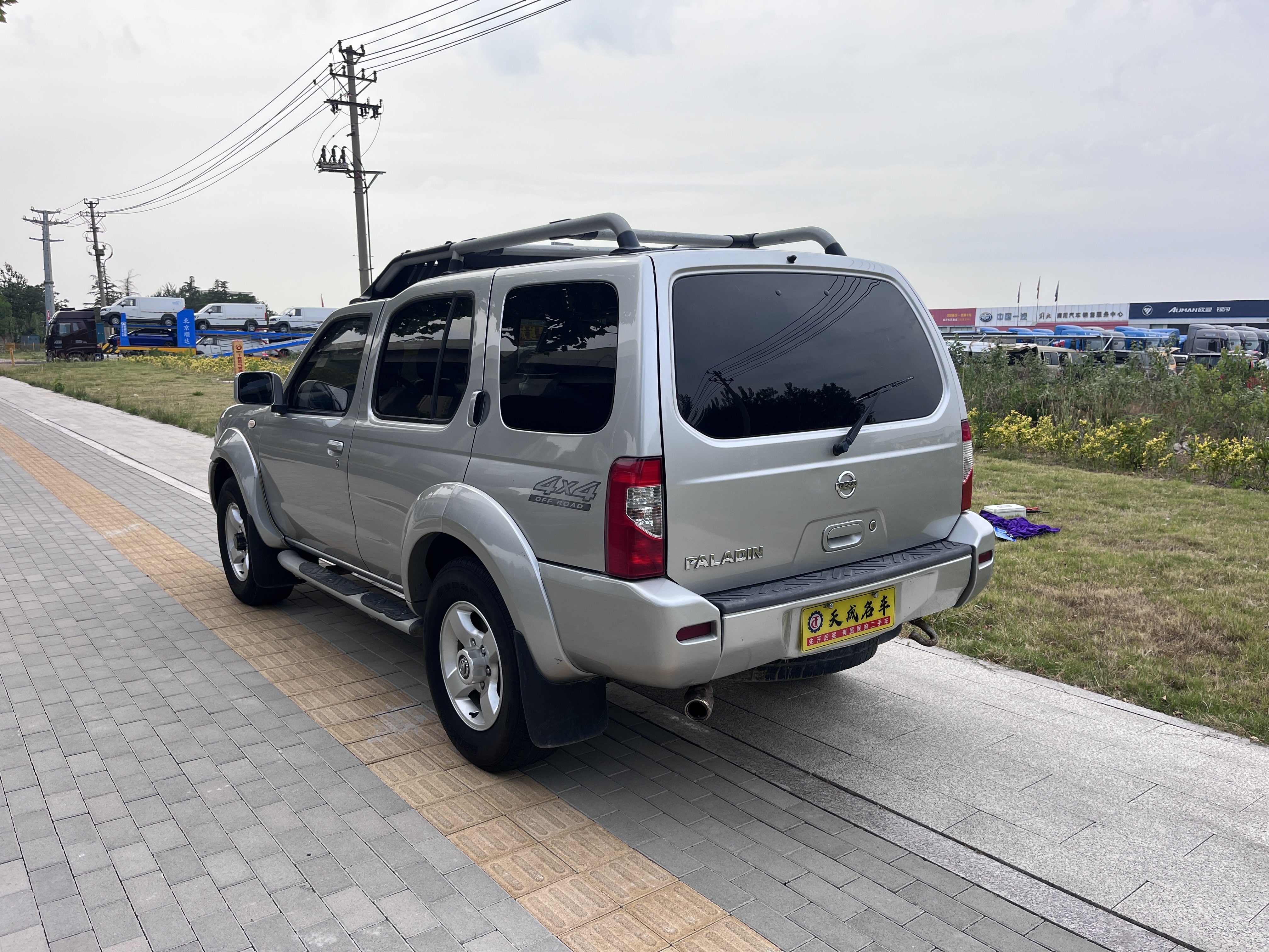 日产 日产帕拉丁 2016 汽车图片 #10