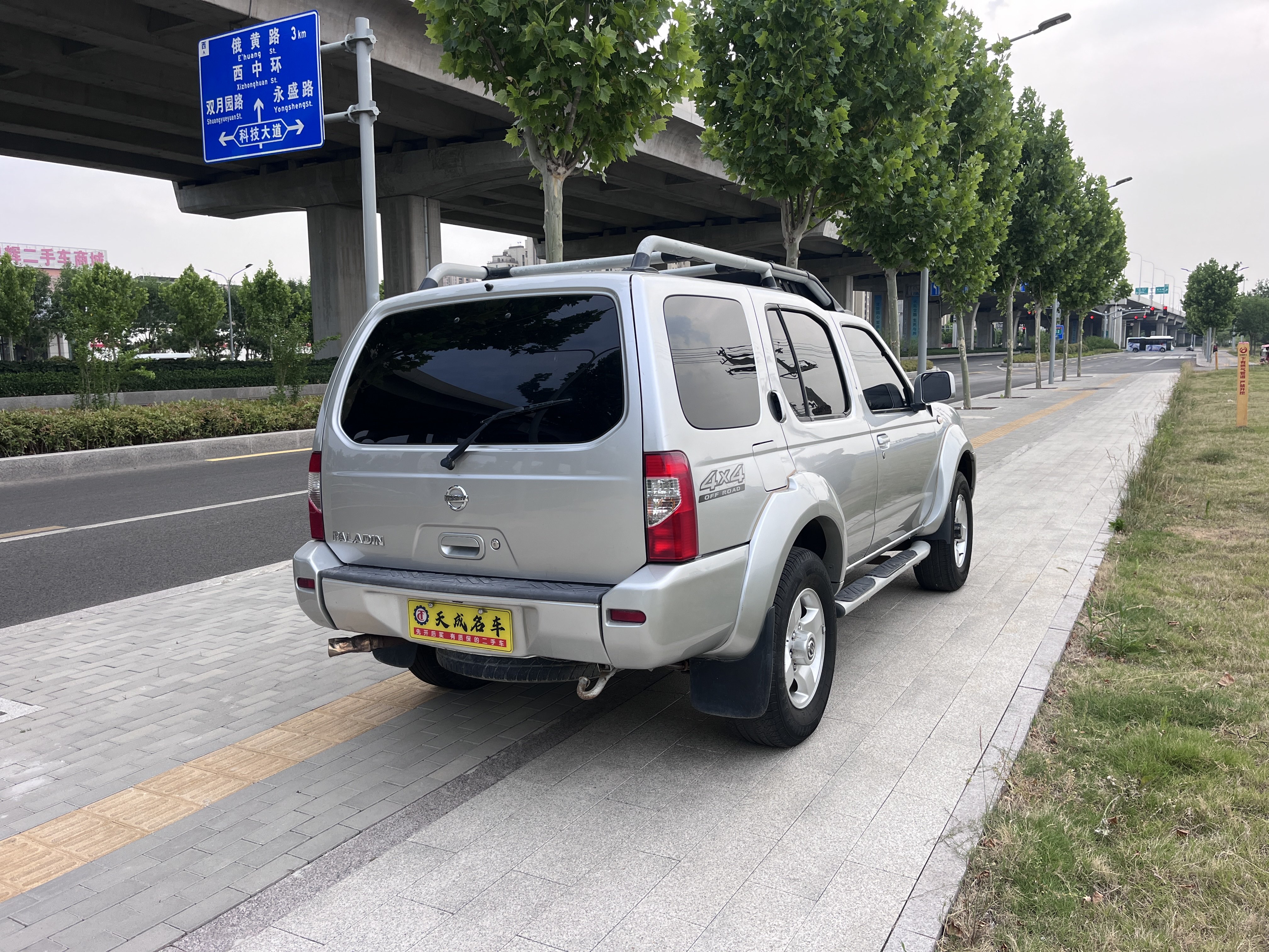 日产 日产帕拉丁 2016 汽车图片 #8