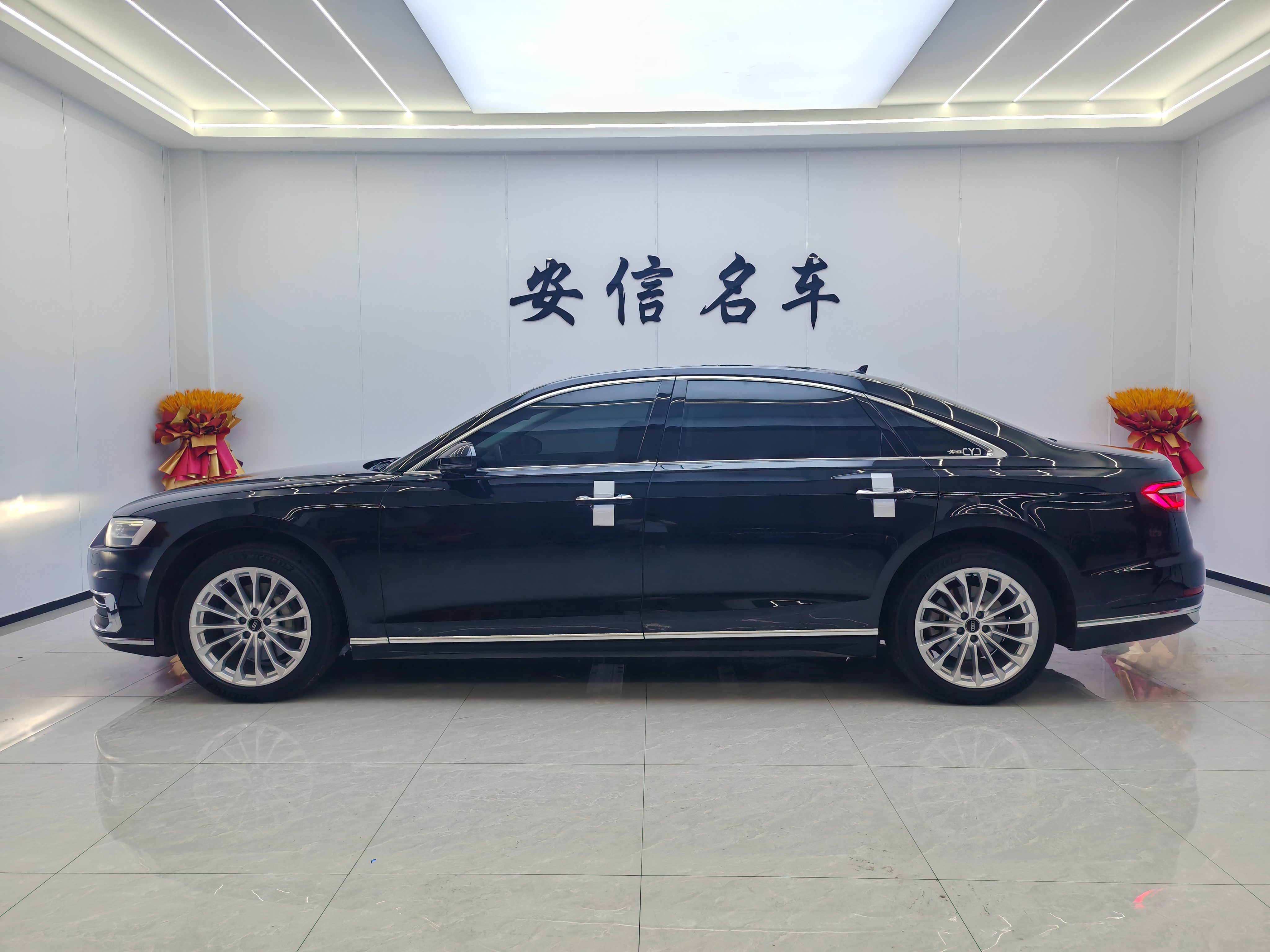 Audi A8 2021 car image #5