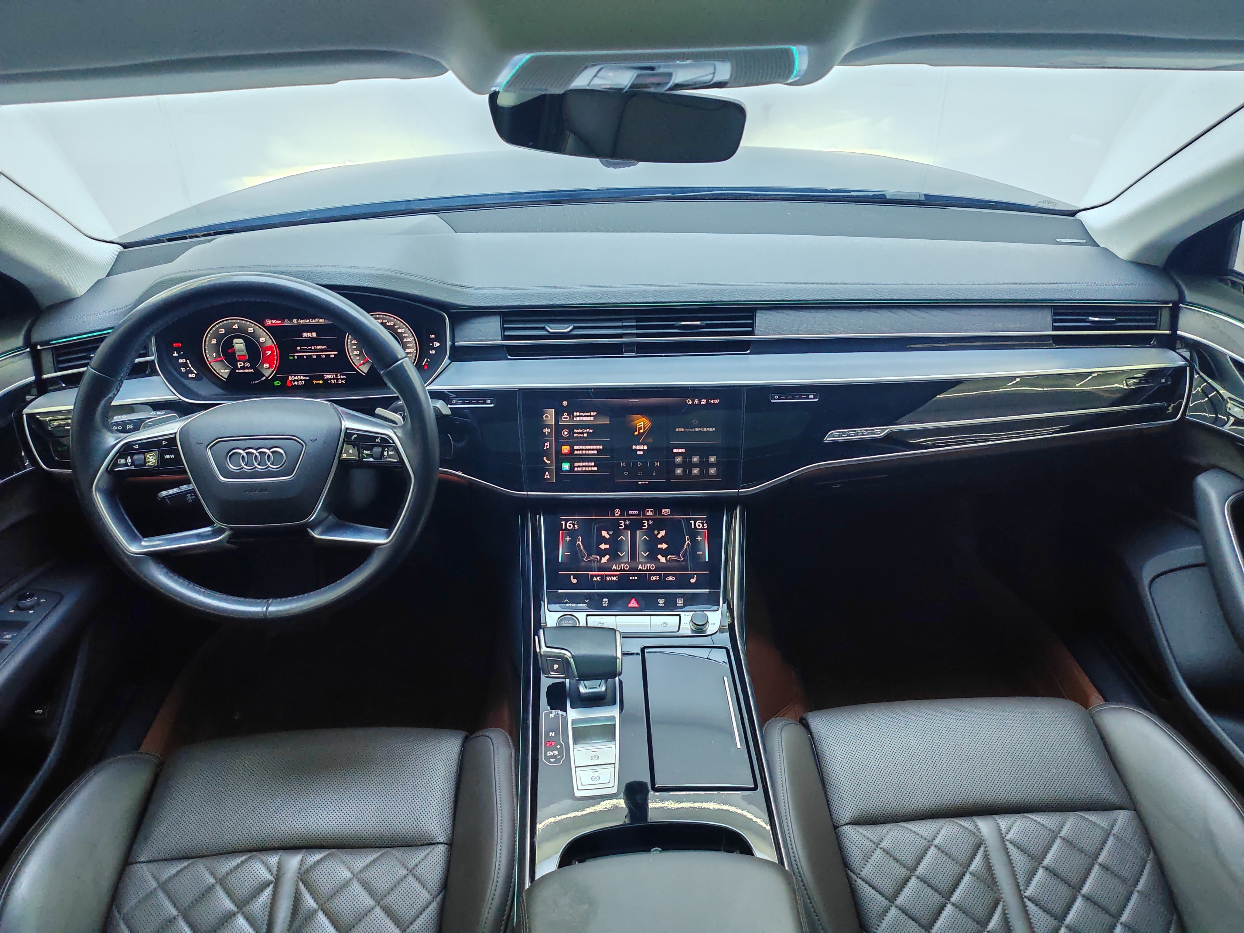 Audi A8 2021 car image #17