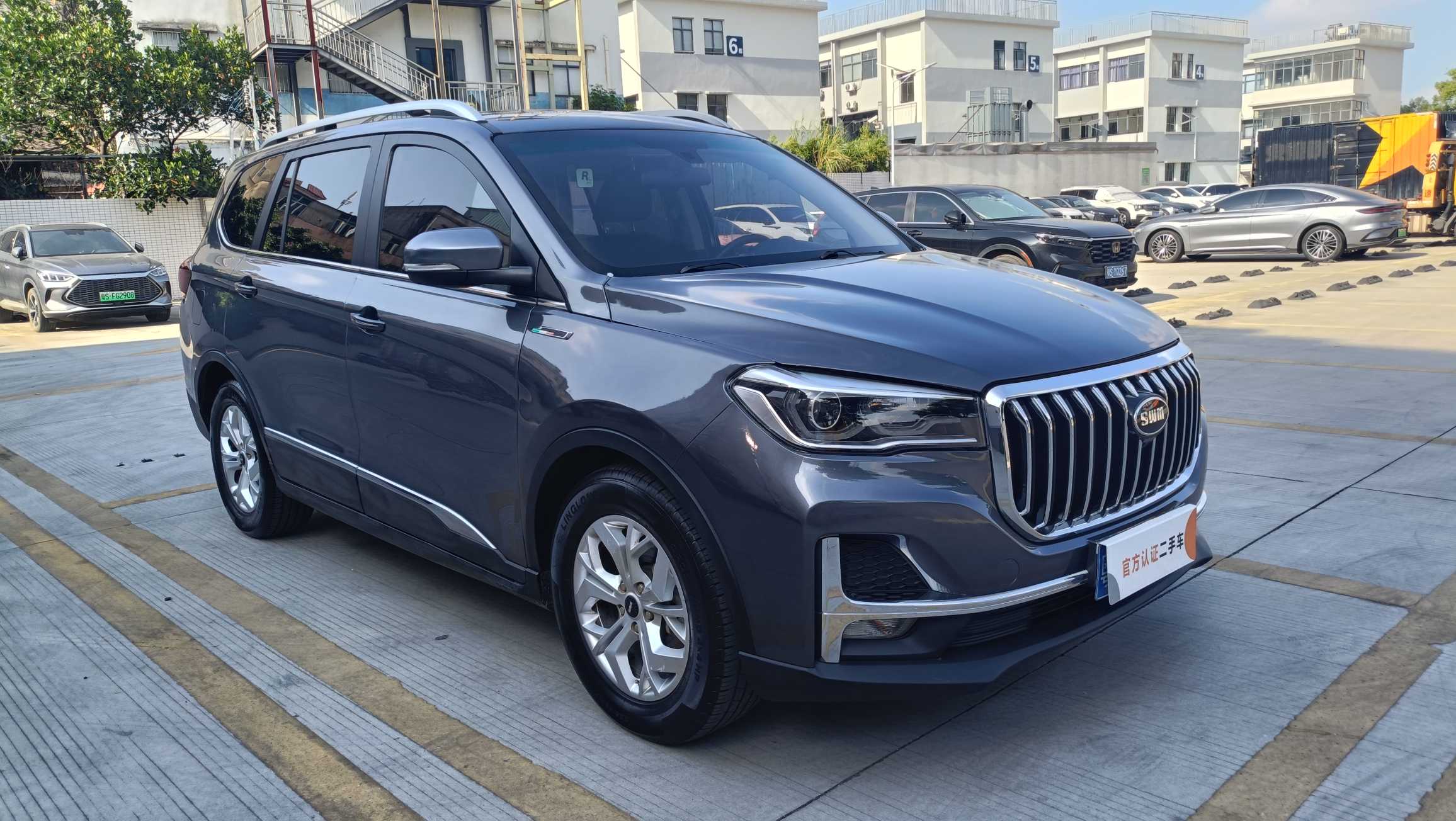 SWM斯威汽车 SWM斯威G05 2019 汽车图片 #3