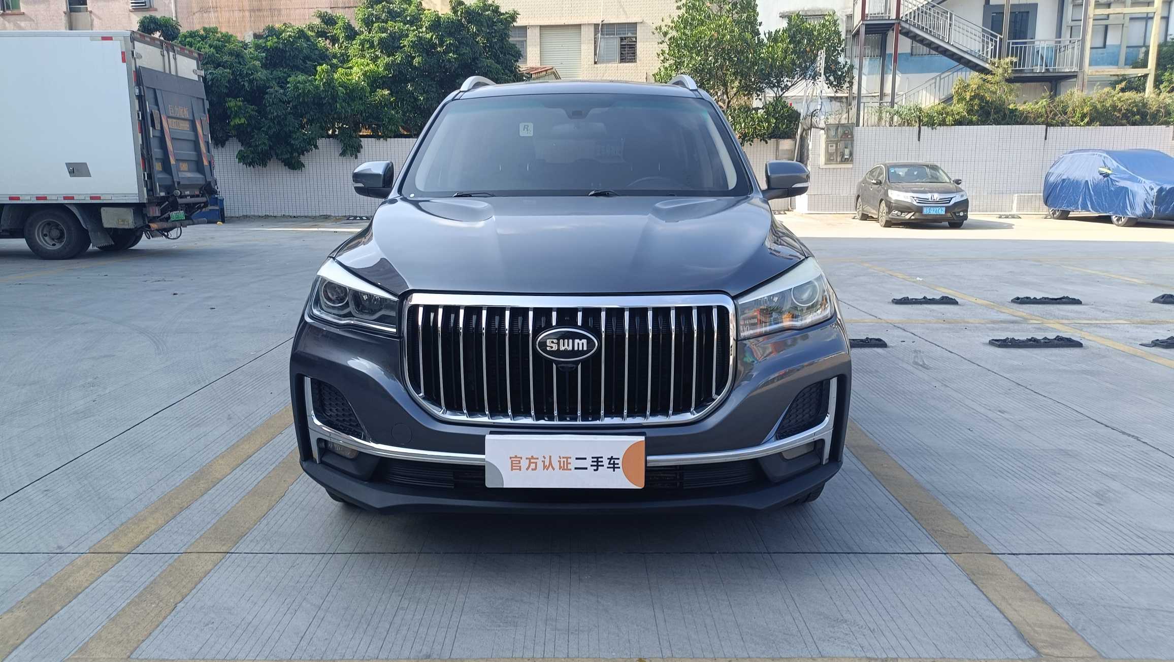 SWM斯威汽车 SWM斯威G05 2019 汽车图片 #2