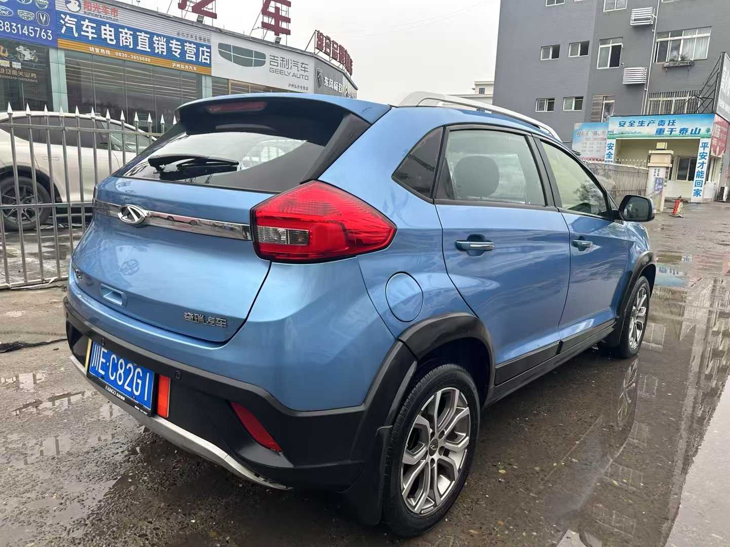 Chery 2017 car image #7